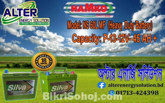 Hamko Car Battery NS60L MF (18M) Silva